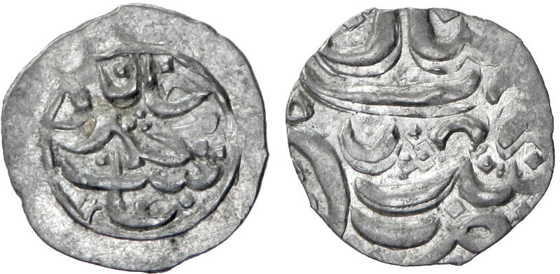Other coin 61993